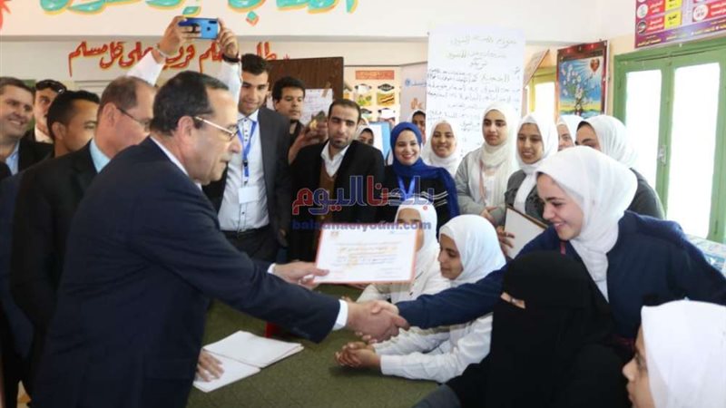 بلدنا اليوم
