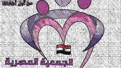 الجمعية المصرية للدفاع عن حقوق الرجل والأطفال تطلق حملة لوضع حد للتفكك الأسري وخفض نسب الطلاق
