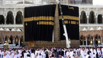 صلاة عيد الفطر المبارك من المسجد الحرام