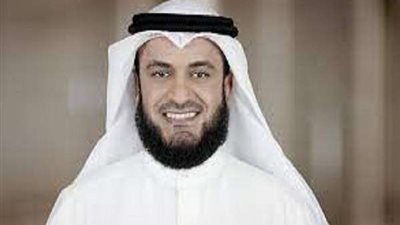 بعد إنشاده أمام السيسي.. مشاري العفاسي: أحلى عيد وأنا بين أهلي في أم الدنيا