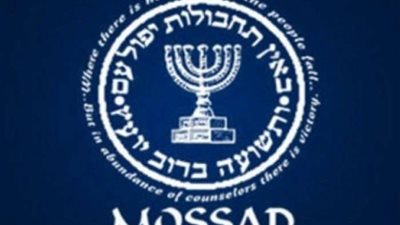 في زيارته للدوحة.. رئيس الموساد يطالب قطر بدعم حماس