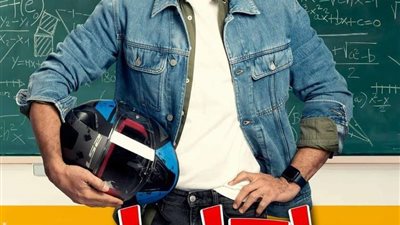 مصطفى شعبان يكشف استعداده لتقديم مسلسل عن التعليم المصري: لم أجامل الطفل مهند