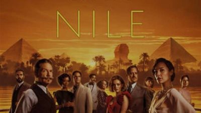 137 مليون دولار.. إيرادات فيلم Death on the Nile بشباك التذاكر العالمي