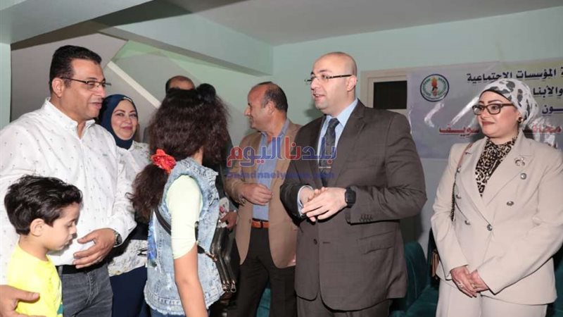 بلدنا اليوم