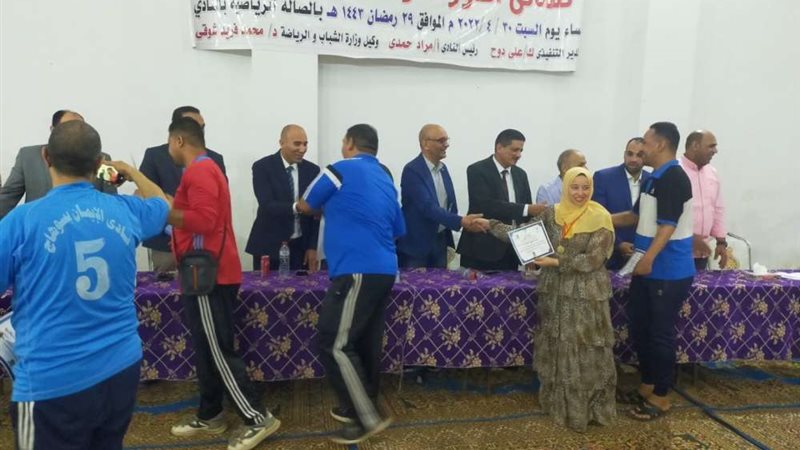 بلدنا اليوم