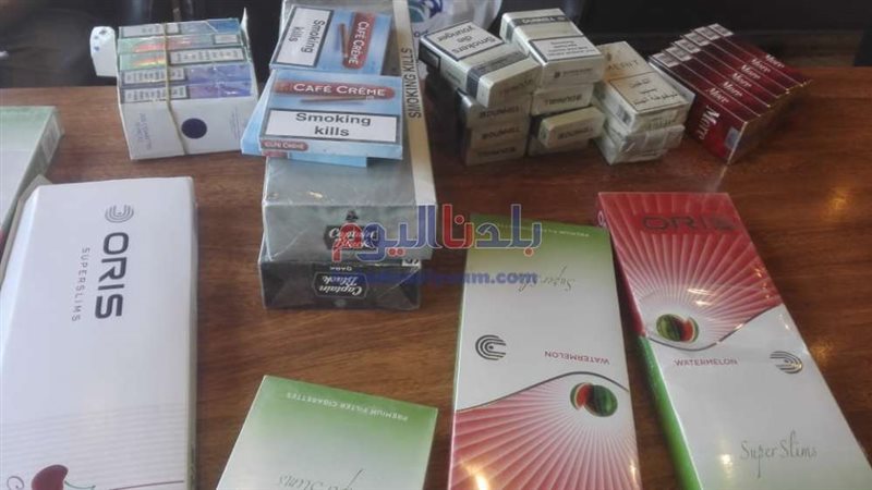 بلدنا اليوم