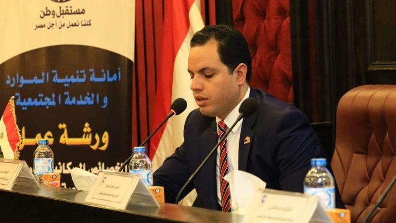 بلدنا اليوم