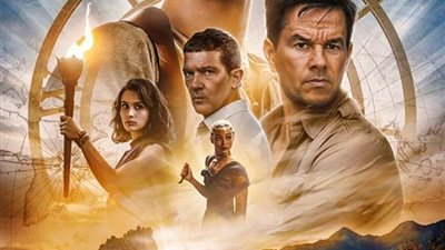 إيرادات فيلم Uncharted تتخطى 395 مليون دولار بشباك التذاكر العالمى