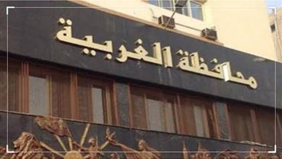 وكيل صحة الغربية يتفقد سير العمل بالمستشفيات خلال إجازة العيد