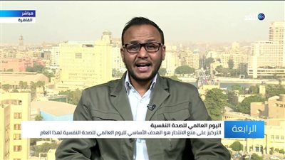 علي عبد الراضي: معاكسة الزوج لإحدى الفتيات تسير بجانب زوجته غيرة إيجابية