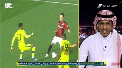 بالفيديو.. أخطاء فادحة لحكام الجولة الـ19 من دوري الأمير محمد بن سلمان