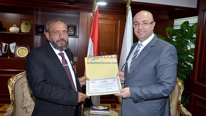 بلدنا اليوم