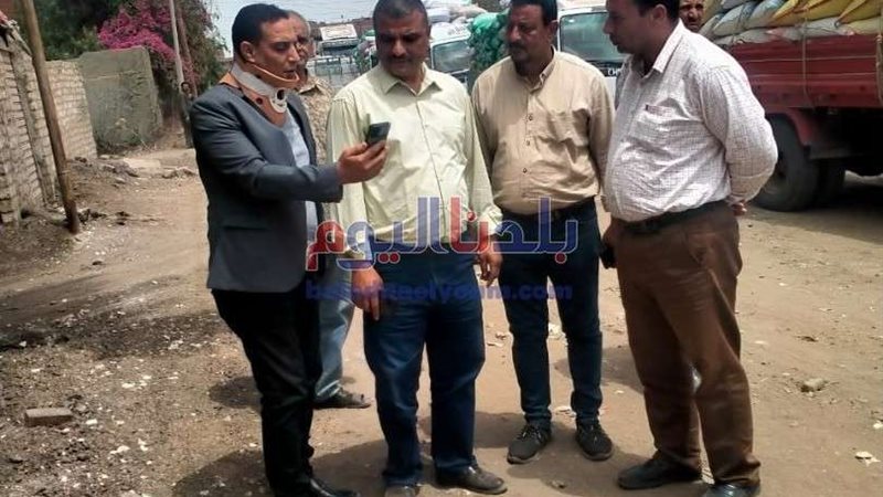 بلدنا اليوم