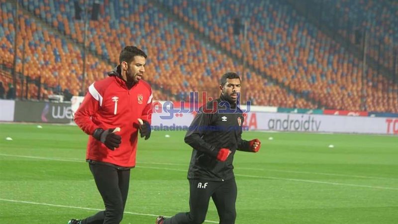 بلدنا اليوم