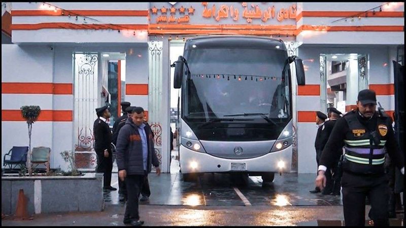 بلدنا اليوم