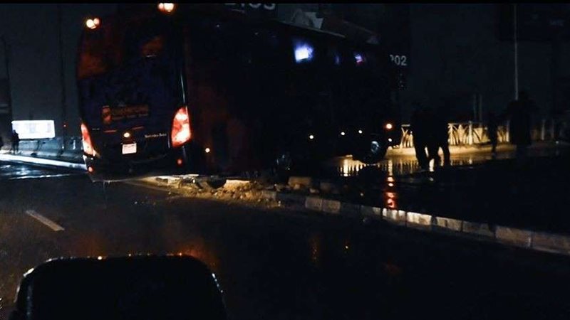 بلدنا اليوم