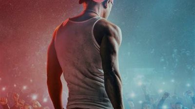 محمد أمام يعلن عن موعد طرح فيلمه الجديد 