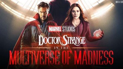 سر منع عرض فيلم Doctor Strange 2 فى العديد من الدول حول العالم