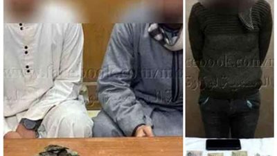 ضبط 5 أشخاص بتهم غسل 25 مليون جنيه في تجارة المخدرات