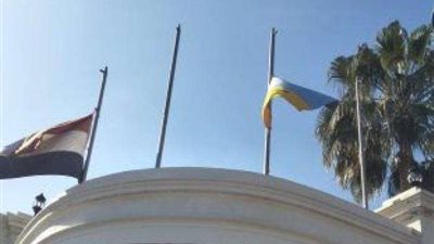 تنكيس العلم باستاد الإسكندرية حدادًا على 