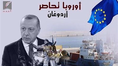 بالفيديو.. تقرير جديد يكشف هزائم وفشل أردوغان في ليييا