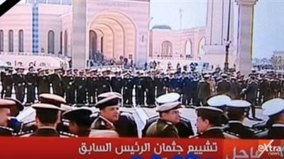 محاولات فاشلة من جماعة الإخوان الإرهابية لضرب مصداقية إكسترا نيوز (فيديو)