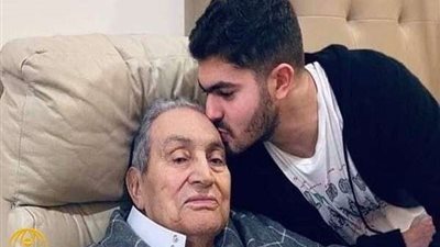 عاجل| حفيد حسني مبارك يُوجه رسائل مؤثرة لجده بعد وفاته