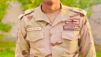 ننشر أول صورة للضابط سليمان علي سليمان شهيد الإرهاب في سيناء