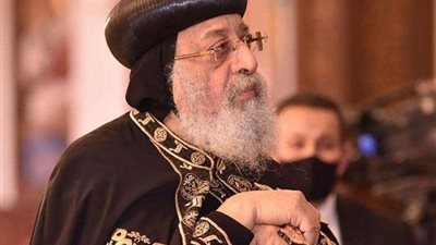البابا تواضروس ينعى شهداء الواجب الوطني من أبطال القوات المسلحة بسيناء