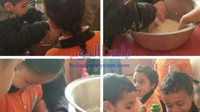 شاهد.. تلاميذ الصف الأول الابتدائي يصنعون الخبز في مدرسة ببني سويف