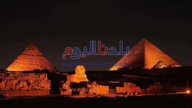 بلدنا اليوم
