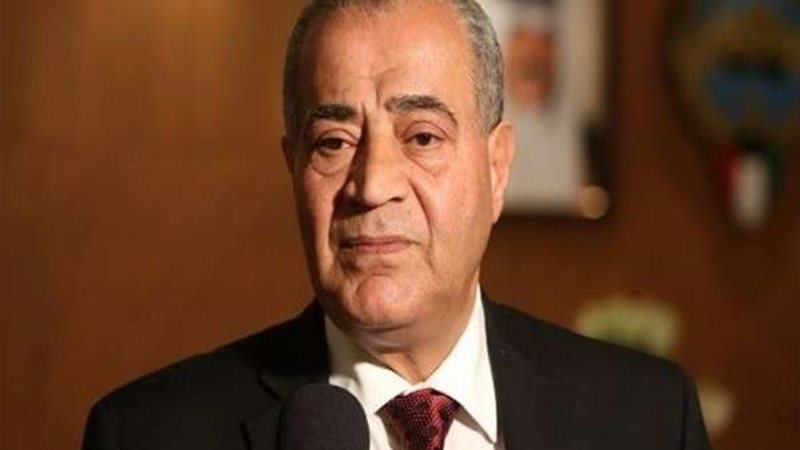 بلدنا اليوم