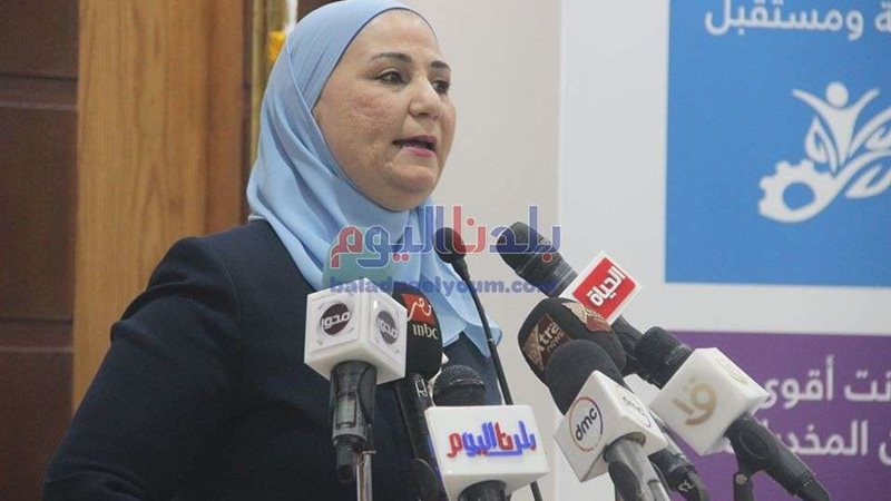 بلدنا اليوم