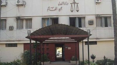 غدًا.. محكمة طره تقرر مصير متهم بالتخابر مع حزب الله