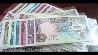 أسعار صرف الريال السعودى اليوم الاثنين 9 - 5 - 2022