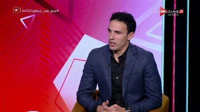 جدو: موسيماني لا يهتم بالدوري المصري ويجب إعطاء بيرسي تاو حقه
