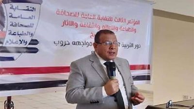 النقابة العامة للعاملين بالصحافة تهاجم قانون التأمينات الاجتماعية