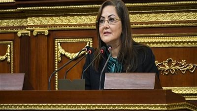 وزيرة التخطيط تستعرض برامج ومبادرات التنمية المكانية بخطة 2022/2023 اثناء جلسة النواب