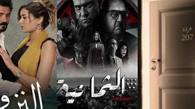 بعد السباق الرمضاني..5 مسلسلات تتسابق على عرضها