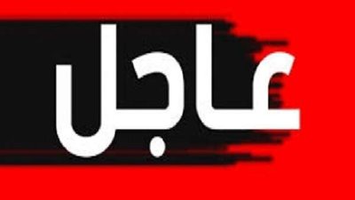 عاجل.. عمان تسجل الإصابة الخامسة بفيروس كورونا