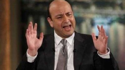 عمرو أديب يكشف تفاصيل جديدة حول  حالتي كورونا بفرنسا كانوا في مصر (فيديو)