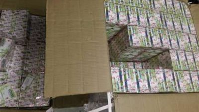 السعودية.. القبض على ثلاثيني بحوزته 950 قرص مخدر وسلاح ناري