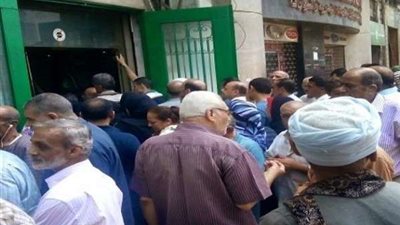 عاجل..  صرف معاشات شهر مارس 2020 في البنوك ومراكز البريد غدا