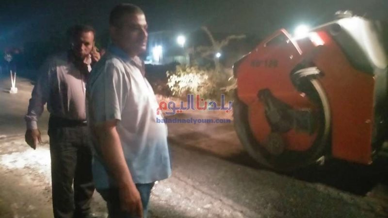 بلدنا اليوم