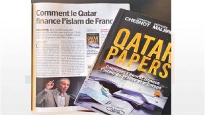 بالفيديو.. رعب في الدوحة بسبب فيلم 