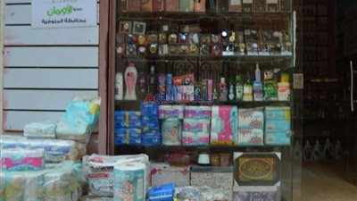 للأسر الأولى بالرعاية .. توزيع 30 الف كيلو لحوم و7 ألاف كرتونة مواد غذائية واجراء عمليات قلب وعيون بالمنوفية