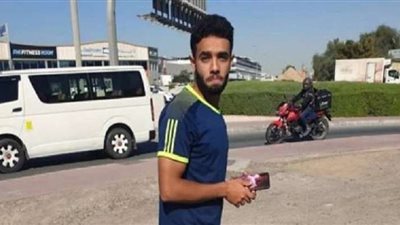 عاجل.. وفاة لاعب مصري داخل فندق