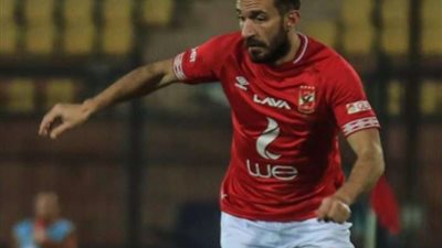 على معلول يسجل هدف الأهلي الثاني من ركلة جزاء