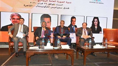 المنطقة الروتارية تنظم فعاليات المؤتمر السنوي للصورة العامة بأحد فنادق القاهرة