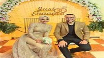 الكاتب الصحفي وليد الغمري يهنئ المهندس سامح سالمان بمناسبة حفل خطوبته